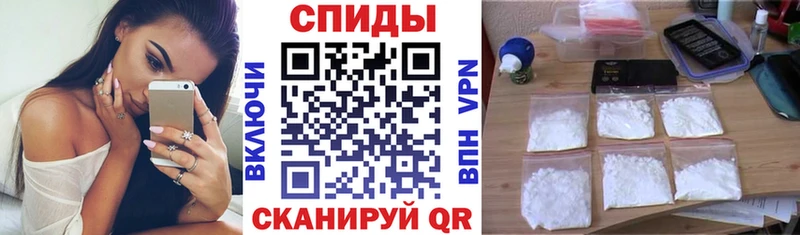 АМФ VHQ  блэк спрут ONION  shop клад  Новодвинск 