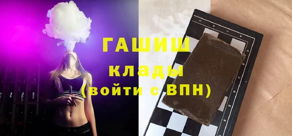 mix Алексеевка