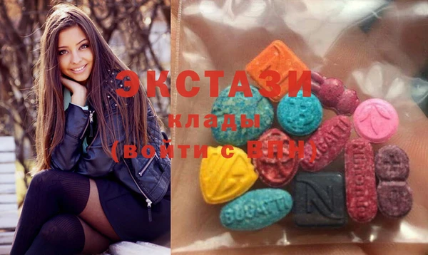 mix Алексеевка