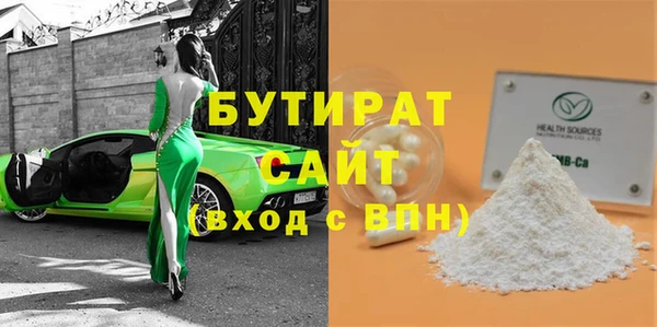 кокаин колумбия Снежногорск