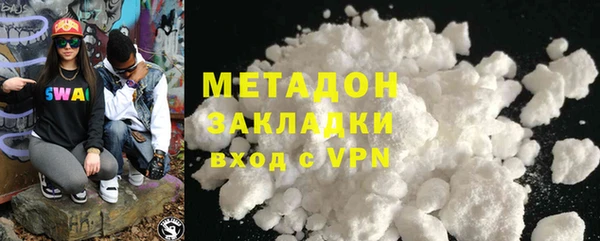 ECSTASY Алзамай