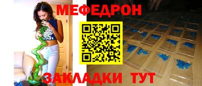 Альфа ПВП Усть-Илимск