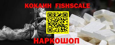 Альфа ПВП Усть-Илимск