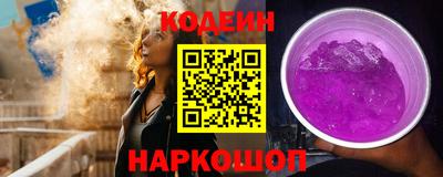 Альфа ПВП Усть-Илимск