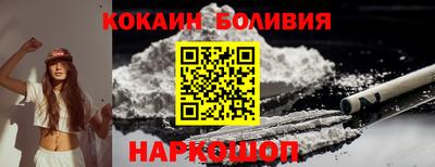 хмурый Усть-Джегута