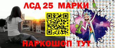 Альфа ПВП Усть-Илимск