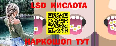 хмурый Усть-Джегута