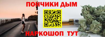хмурый Усть-Джегута