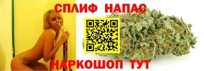 кокаин VHQ Уссурийск
