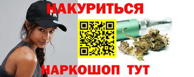 Альфа ПВП Усть-Илимск