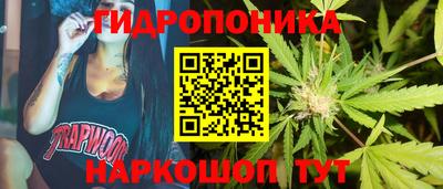 кокаин VHQ Уссурийск