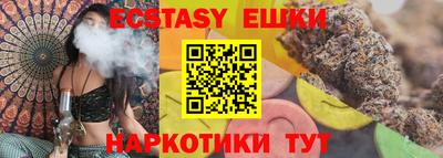 Альфа ПВП Усть-Илимск