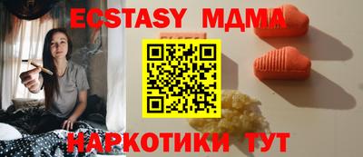 хмурый Усть-Джегута