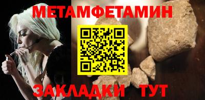 Альфа ПВП Усть-Илимск