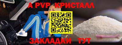 хмурый Усть-Джегута