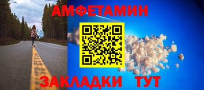 хмурый Усть-Джегута