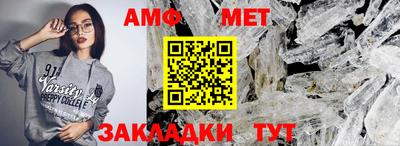 хмурый Усть-Джегута