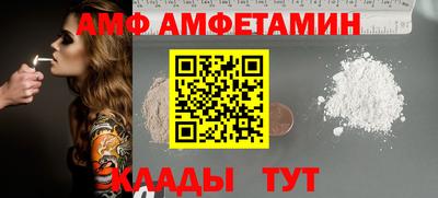 хмурый Усть-Джегута