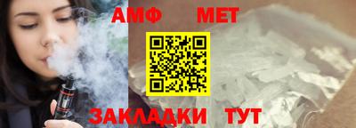 кокаин VHQ Уссурийск