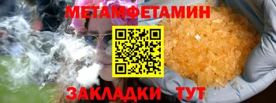 хмурый Усть-Джегута