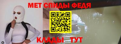 Альфа ПВП Усть-Илимск