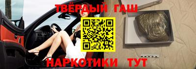 Альфа ПВП Усть-Илимск