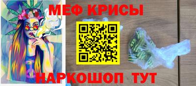 хмурый Усть-Джегута