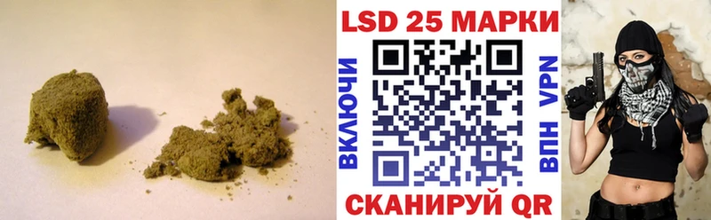 LSD-25 экстази кислота  нарко площадка официальный сайт  Новодвинск 