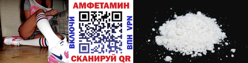 мориарти формула где продают KRAKEN ссылка Новодвинск Первитин кристалл